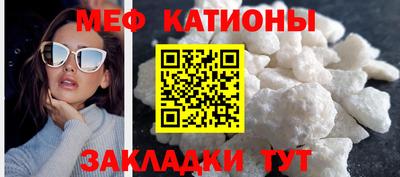 ALPHA PVP Обнинск