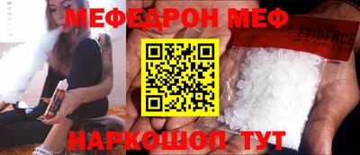 ALPHA PVP Обнинск