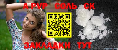 кокаин колумбия Обь