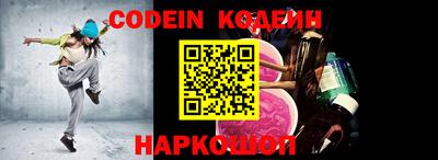 мефедрон Нягань