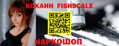 мефедрон Нягань