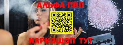 кокаин колумбия Обь
