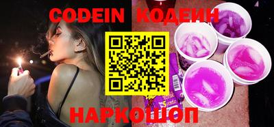 кокаин колумбия Обь