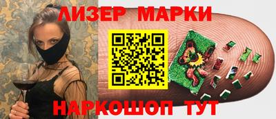 мефедрон Нягань