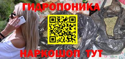 кокаин колумбия Обь