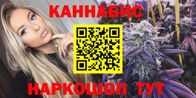 мефедрон Нягань