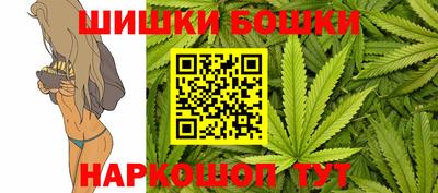 мефедрон Нягань