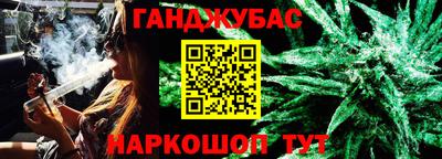 ALPHA PVP Обнинск