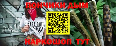 мефедрон Нягань