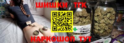 ALPHA PVP Обнинск