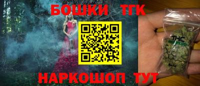 мефедрон Нягань