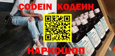 мефедрон Нягань