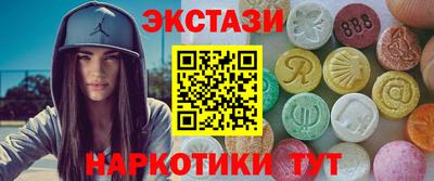 кокаин колумбия Обь