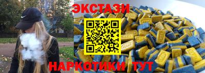 кокаин колумбия Обь