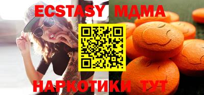 кокаин колумбия Обь