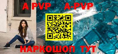 кокаин колумбия Обь