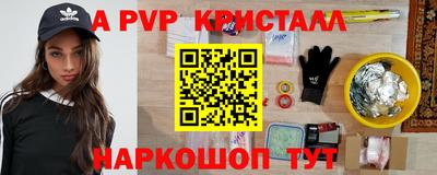 кокаин колумбия Обь