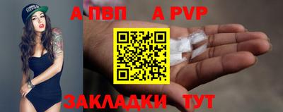 кокаин колумбия Обь