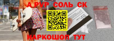 кокаин колумбия Обь