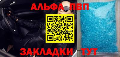 мефедрон Нягань