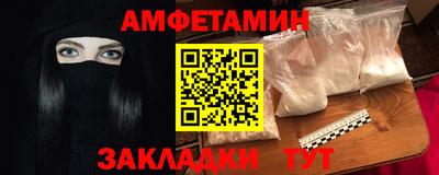 кокаин колумбия Обь