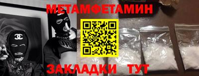 кокаин колумбия Обь