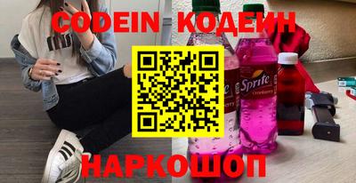 кокаин колумбия Обь