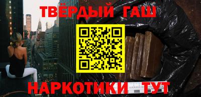 ALPHA PVP Обнинск