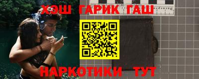 мефедрон Нягань