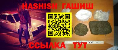 кокаин колумбия Обь