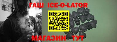 кокаин колумбия Обь
