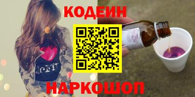 мефедрон Нягань