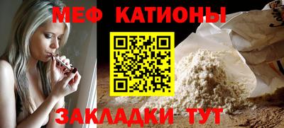 кокаин колумбия Обь