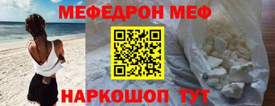 ALPHA PVP Обнинск