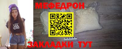 кокаин колумбия Обь