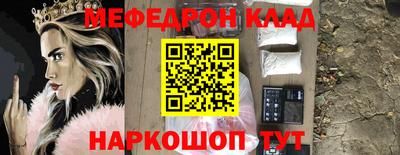 ALPHA PVP Обнинск